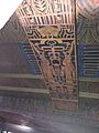 Egyptian ceiling lobby