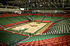 FAMU Arena