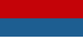 Flag of Montenegro (1905-1918 & 1941-1944)