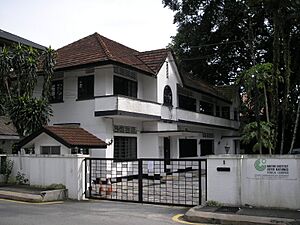 Goethe Institut Kuala Lumpur Dec. 2006 003