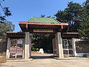 Hoy Sun Ning Yung Cemetery Gate seen from front.jpg