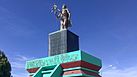 La estatua del héroe nacional Cuauhtémoc, en Cuauhtémoc, Chihuahua..jpg