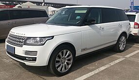 Land Rover Range Rover L405 L China 2016-04-17