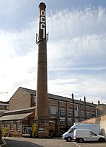 Maynards Harringay Factory