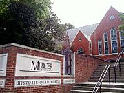 Mercer University Historic Quad North