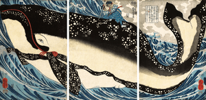 Miyamoto-Musashi-Attacking-Giant-Whale-Utagawa-Kuniyoshi