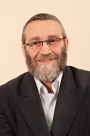 Moshe Gafni (E32J1400).jpg