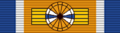 NLD Order of Orange-Nassau - Knight Grand Cross BAR