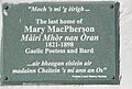 Plaque to Mairi Mhor nan Oran