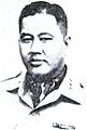 Portrait of Dương Văn Minh, Vietnam Fights and Builds No.1, July 1964