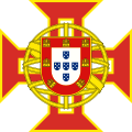 Portugal Order of the Colonial Empire