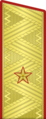 RAF A F6MajGen since 2010par