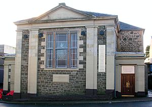 Relief United Presbyterian Church - 1775 - Irvine