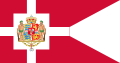 Royal Standard of Denmark (1731–1819)