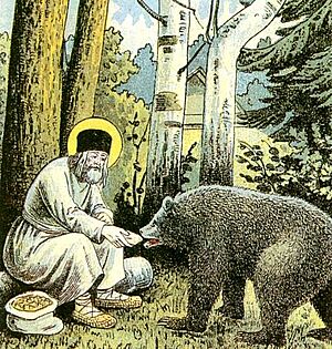 Serafim and a bear