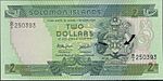 Solomon Islands $2 banknote.jpg