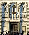 South Facade of Baptistery Detail March 2022