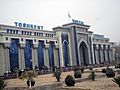 Tashkent Station