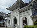 The Gate of Great Piety, Chiang Kai-shek Memorial Hall
