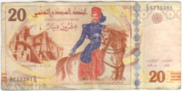 20 TND - 2011 - obverse.png