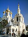 AlNevskiYalta