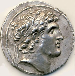 Alexander I Syria-Antiochia face
