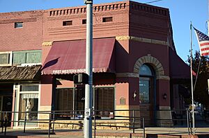 Bank of Booneville Building, South View