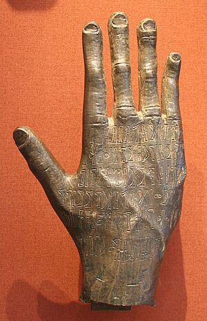 British Museum Yemen 04