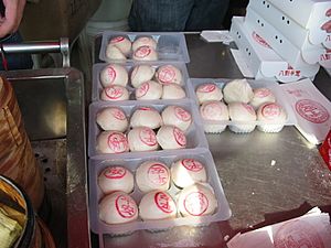 Cheung Chau Ping-on buns