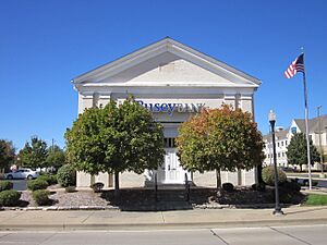 Cumberland Presbyterian Church Busey Bank