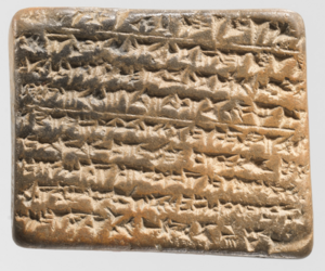 Cuneiform tablet fragment of a medical text c 9 to 7 BCE
