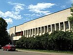 Embassy of Portugal in Moscow, building.jpg