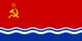 Flag of the Latvian Soviet Socialist Republic (1953–1990)