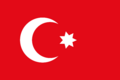 Flag of the Ottoman Empire (also used in Egypt)