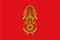 Flag of the Royal Thai Army.svg