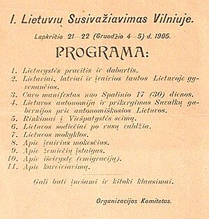 Great Seimas agenda