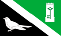 Heathfield Village Flag