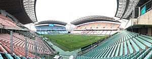 Jeonju World Cup Stadium 2016
