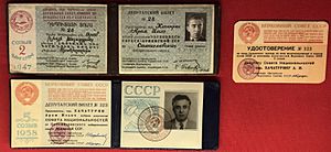 Khachaturian Supreme Soviet credentials