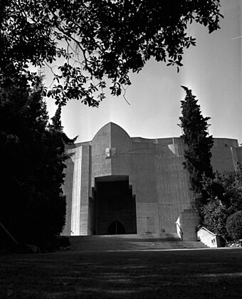 Know Your City No.96 Entrance to the Pilgrimage Play (Ford) Amphitheater.jpg