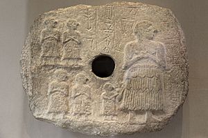 Limestone votive relief of Ur-Nanshe, King of Lagash, Girsu, Early Dynastic Period III, c. 2550-2500 BC