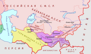 Map of the national state delimitation of the republics of Central Asia (1924-1925) - not so busy