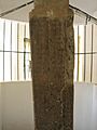 Myazedi-Inscription-Mon