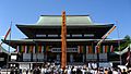 Naritasan-Shinshoji-Temple.Great-Main-Hall