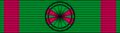 Ordre du Merite agricole Officier ribbon