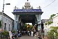 Pondicherry Manakula Vinayagar Temple