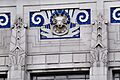 Richmond, Odeon cinema, Art Deco facade with lion's mask.jpg