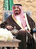 Rodrigo Duterte meets with Salman of Saudi Arabia (2017-04-11) (cropped).jpg