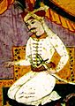 Shah Ismayil II