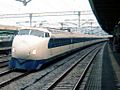 Shinkansen type 0 Hikari 19890506a